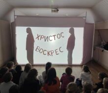 Пасхальна програма від Юних Місіонерів