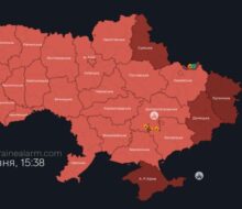 Страшний ранок