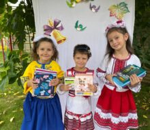 Вітаємо!!! З "Днем Знань" та новим навчальним роком