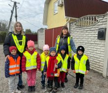 Осіння прогулянка