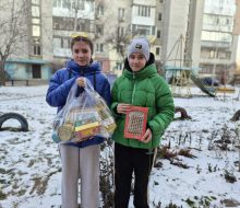 Продукти для переселенців