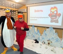 Третій день терапевтичного табору — тема «Гнів»